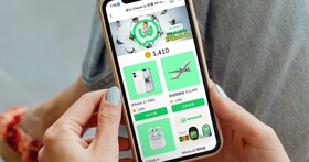 Whoscall 新功能任務牆上線！30 天簽到累點挑戰，iPhone 17 等萬件好禮等你拿
