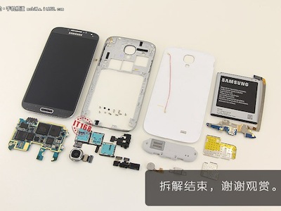 Samsung GALAXY S4 完全拆解，用了什麼料？