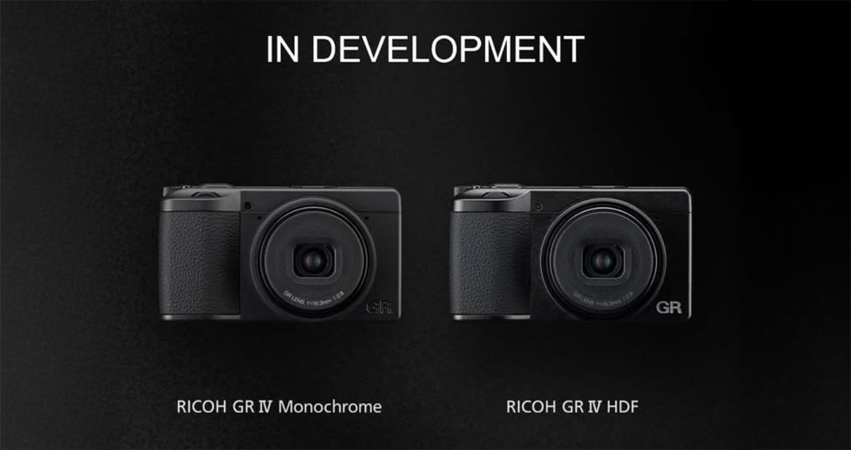 街拍神機再進化!Ricoh 預告將推出 GR IV Monochrome 與 GR IV HDF