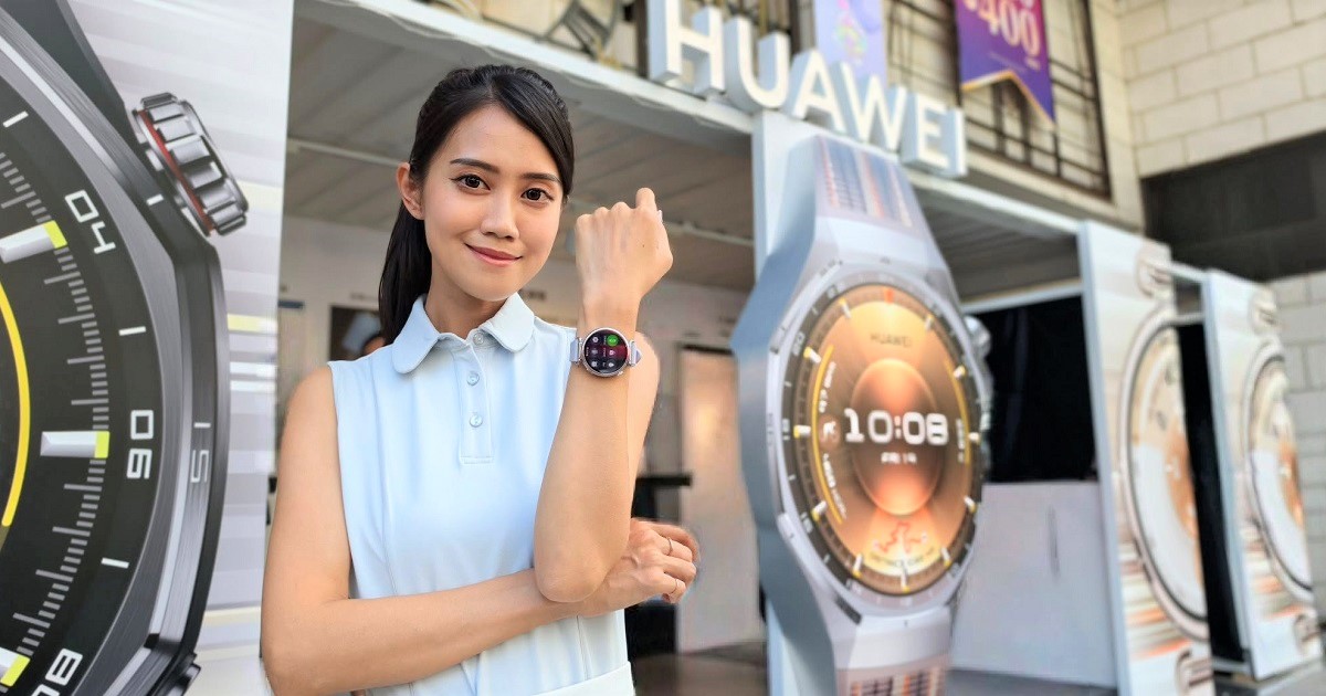 華為雙 11 優惠開跑！智慧手錶最高折 7,000 元，萬元入手 WATCH GT 5 Pro