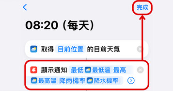 2aa14df019c1f2b61cee500327317460