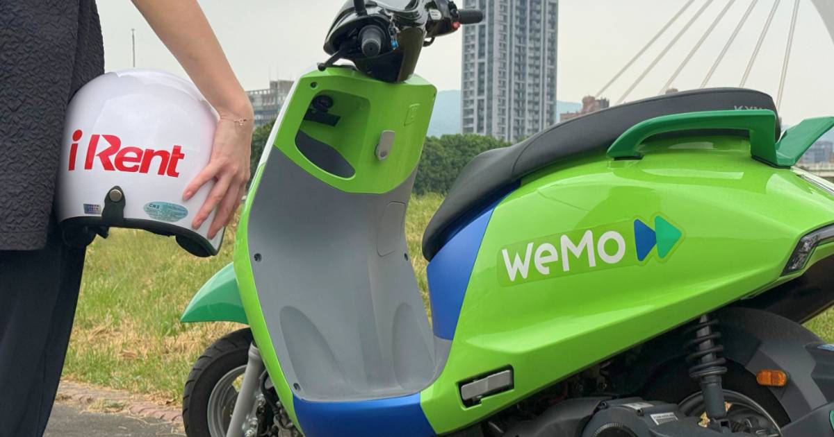 用 iRent App 也能租到 WeMo 機車了！iRent 與 WeMo 策略合作，打造最大一站式共享車平台