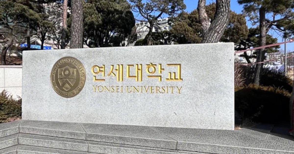 韓國頂尖大學爆丑聞，逾半學生遠距考試靠ChatGPT作弊