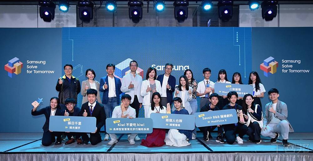 三星 Solve for Tomorrow 決賽揭曉：智慧餐具、可變輔具與 AI 心電圖系統展現永續解方
