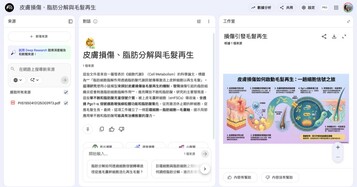 0474f7014627f19bea2fe3cb3a9f817d