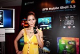 Spb來台發表Mobile Shell 3.5