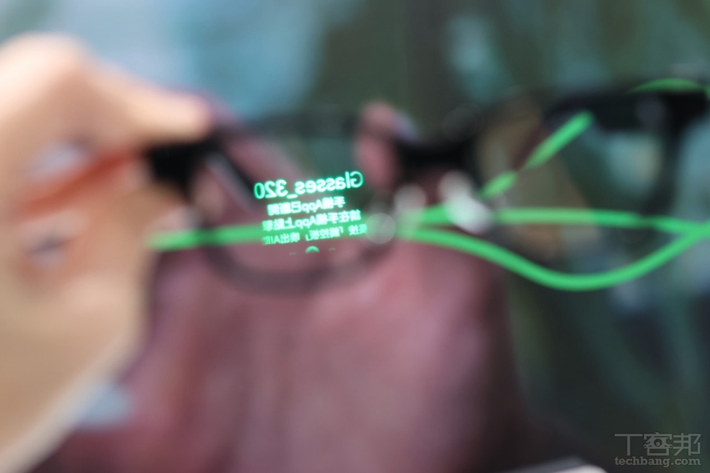 Rokid AI 智慧眼鏡登台，寶島眼鏡搶先開賣，售價、功能一次看