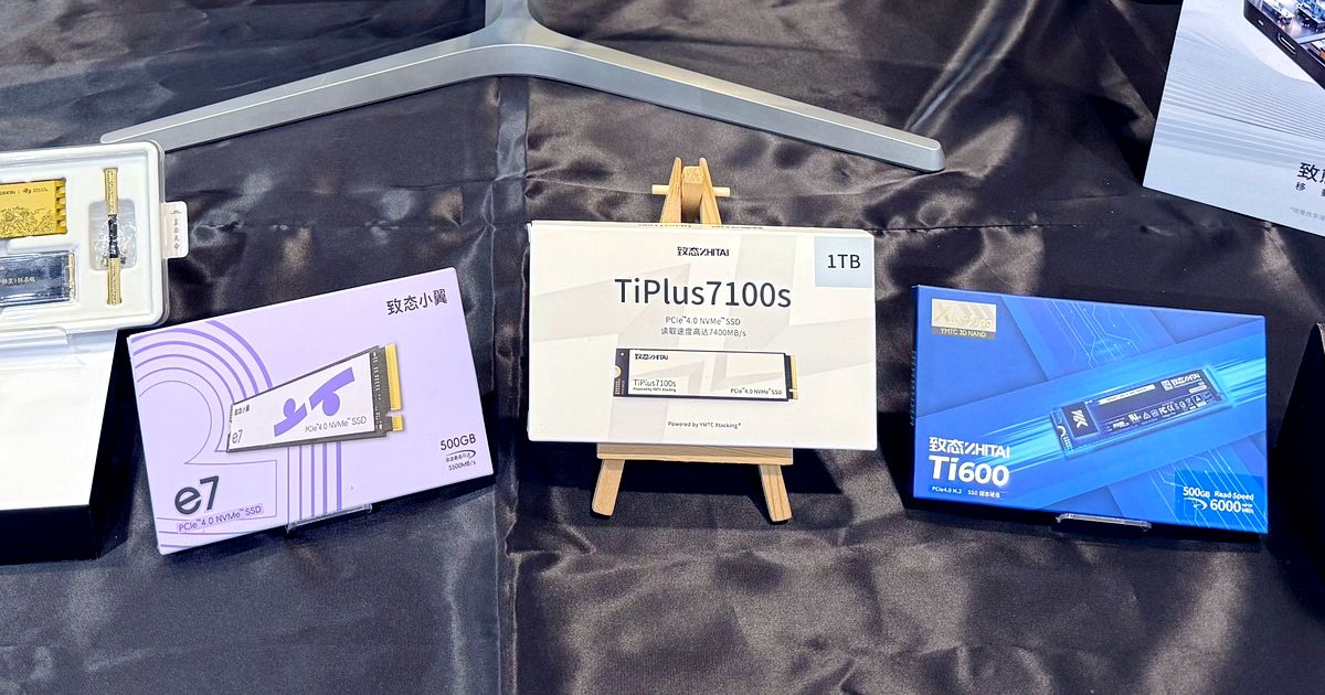 長江存儲旗下致態 SSD 進軍台灣，推出 TiPro900 Gen5 SSD 等新品，強打Xtacking 4.0技術
