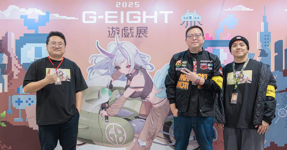 亞洲獨立遊戲盛會 G-EIGHT 台北開幕：126 家團隊齊聚，預售票成長 20%