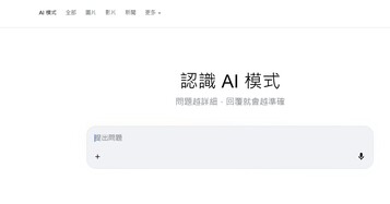 9d42963d249e4d97a1a169272f411908