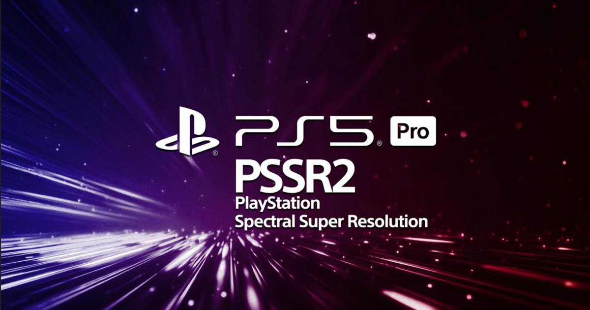 PS5 Pro 還能更強？傳 PSSR 2 於 2026 年登場，畫質對標 FSR 4