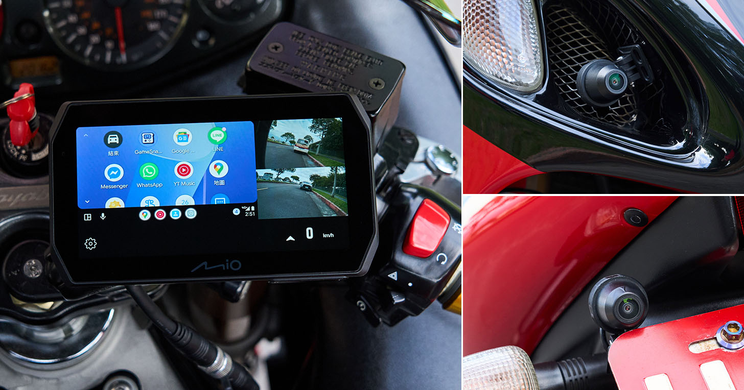 Mio MiVue MK50 機車行車記錄器評測：前後雙鏡頭、觸控螢幕、手機車聯網，實際上路好不好用？帶來哪些改變？