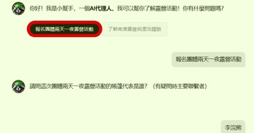 67d19c765132774a0fe0ccc4a8dc1b7b