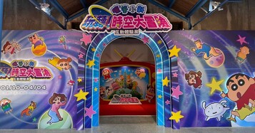 Afb5cd3017af5743d5f0f4cfee9bc5d9