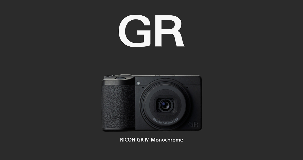 黑白街拍新利器：Ricoh 發表單色感光元件隨身機 GR IV Monochrome