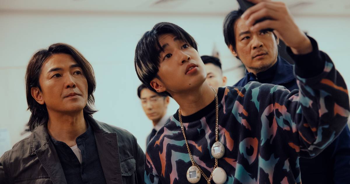 《百萬人推理》Netflix 跨世代推理偵查影集 2/12 上線，「陳浩南」鄭伊健主演