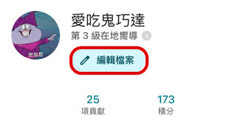 05e55b7d573987a1f604cf79805e4d0f