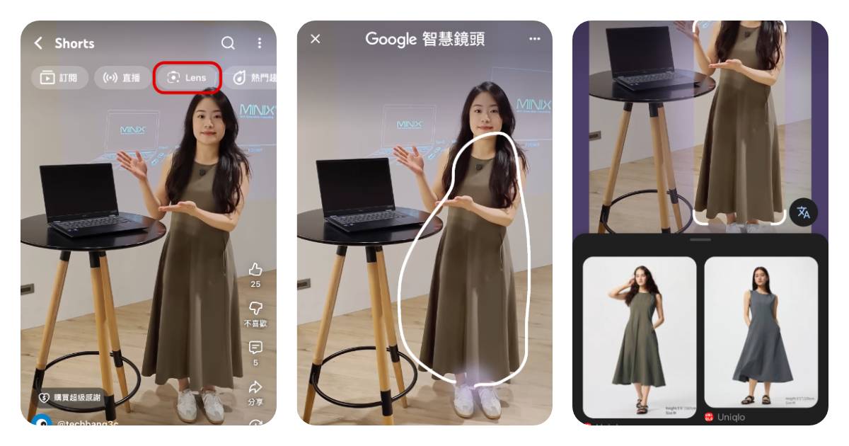 YouTube Shorts 整合智慧鏡頭：圈選畫面秒搜商品，還能進行即時翻譯