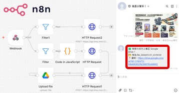 Bac9d7eba9fdf7fd212edd5d7d8167a1