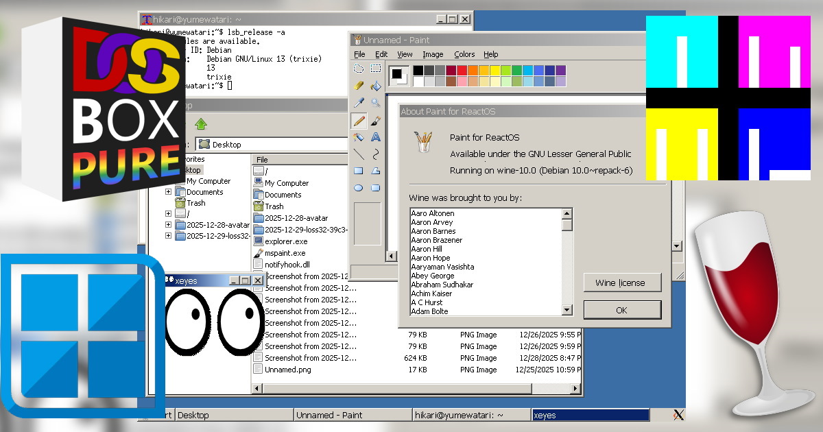 Windows 98復活計劃（二十三）：2026年Windows 98、XP模擬環境大閱兵，還有新方案持續開發中