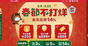 E0d04bbbda83dbbea493f63700849f47