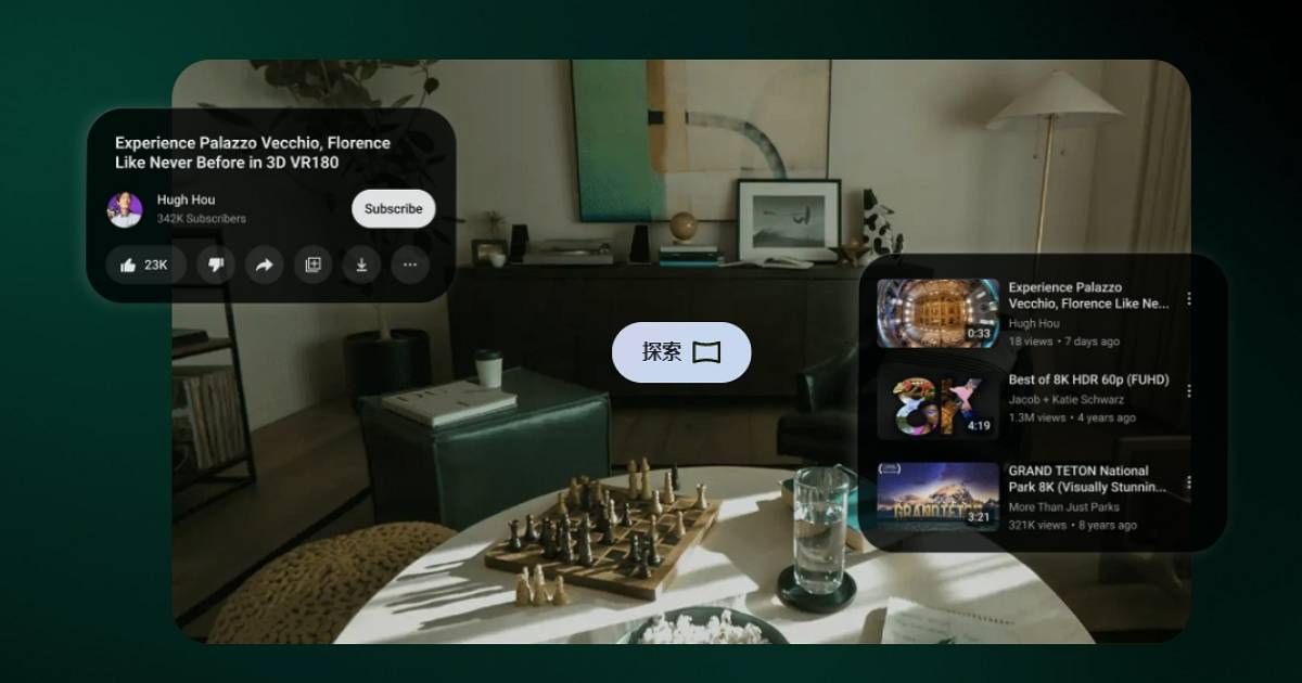 Google XR眼鏡超狂！即時翻譯「連語氣都複製」出國免驚語言不通
