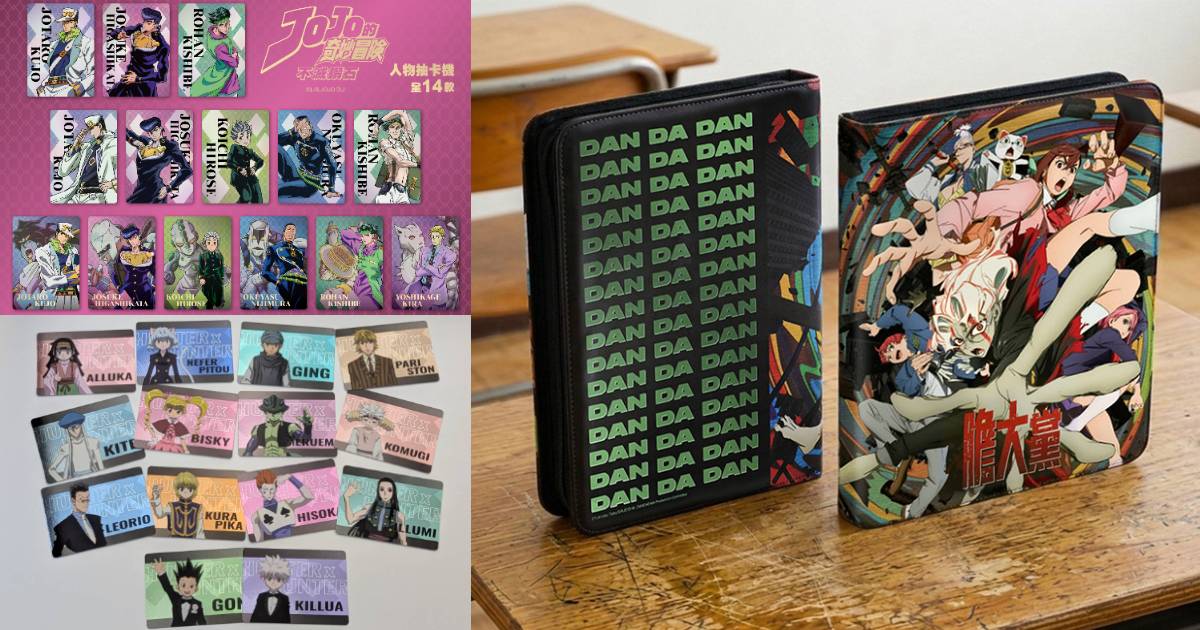 「宅一番」卡牌機限時現身誠品 R79，集結 JOJO、獵人、膽大黨等 10 款全新卡牌