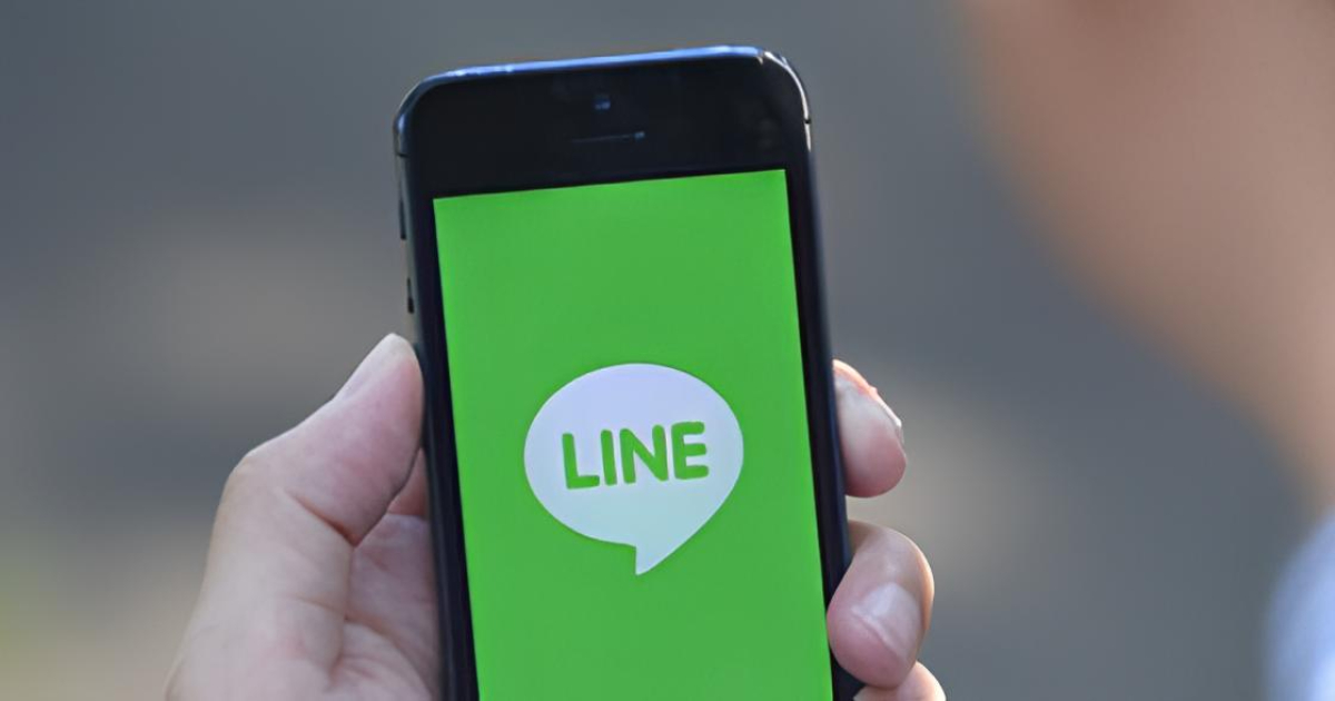 LINE 記事本不能傳影片？別急著買會員，這招有解！