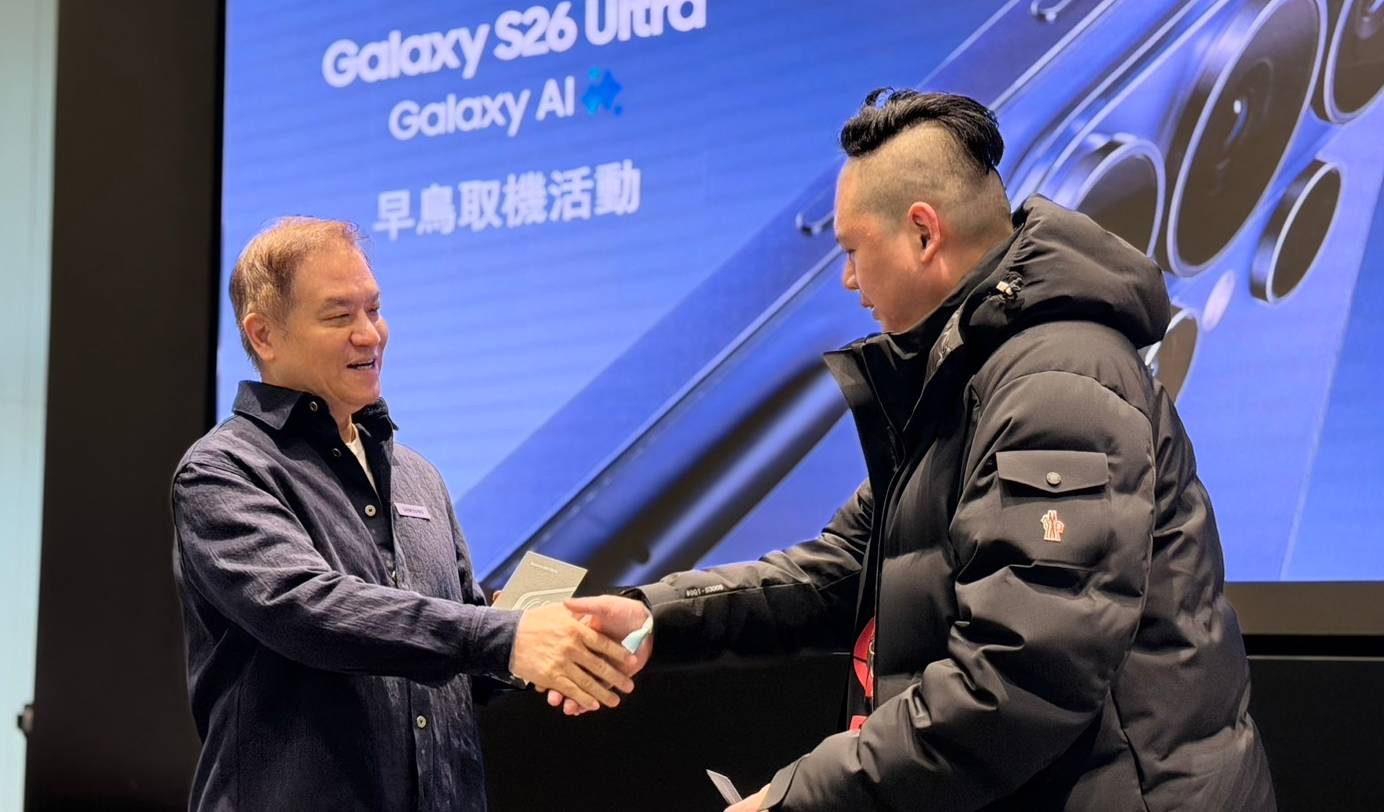 1TB 版本 2 小時搶光！三星 S26 預購熱度驚人，商城表現翻倍達 2.8 倍