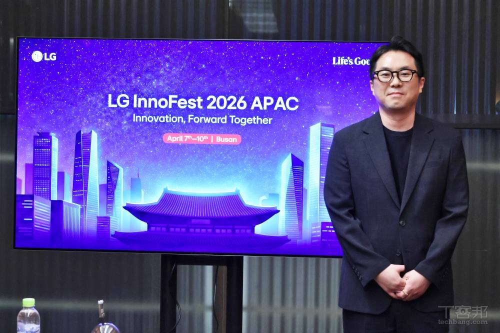 家電也吹訂閱風？LG 訂閱制挑戰華人愛買習慣，買的不只是產品、更是照護