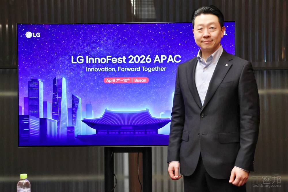 消費者會為家電 AI 買單嗎？LG：體驗後難以回頭