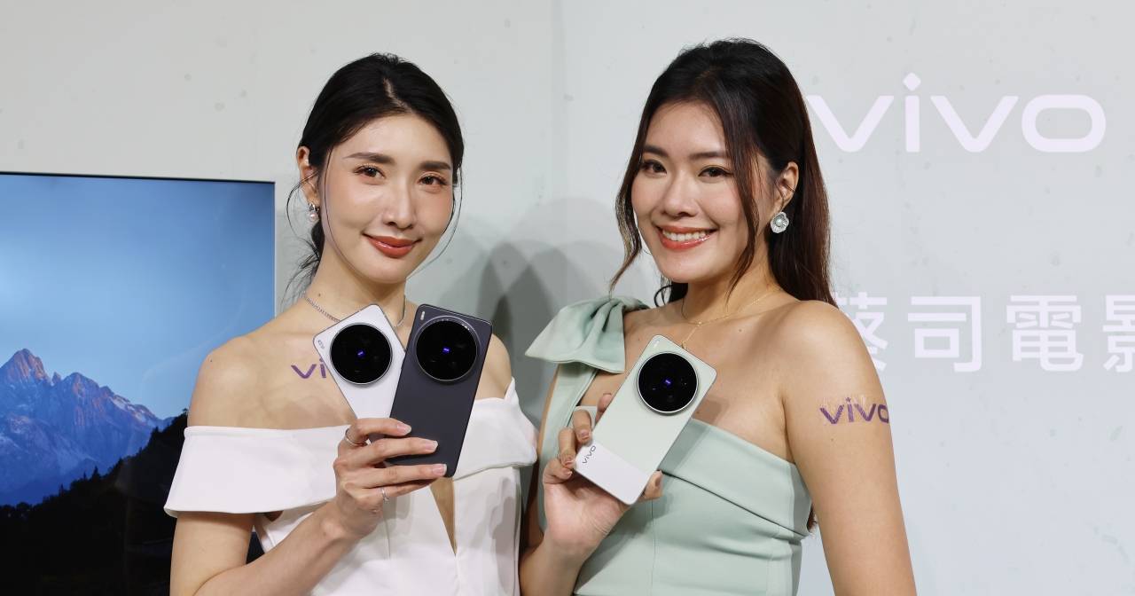 vivo X300 Ultra 正式在台發表，雙兩億畫素、售價 49,990 元起