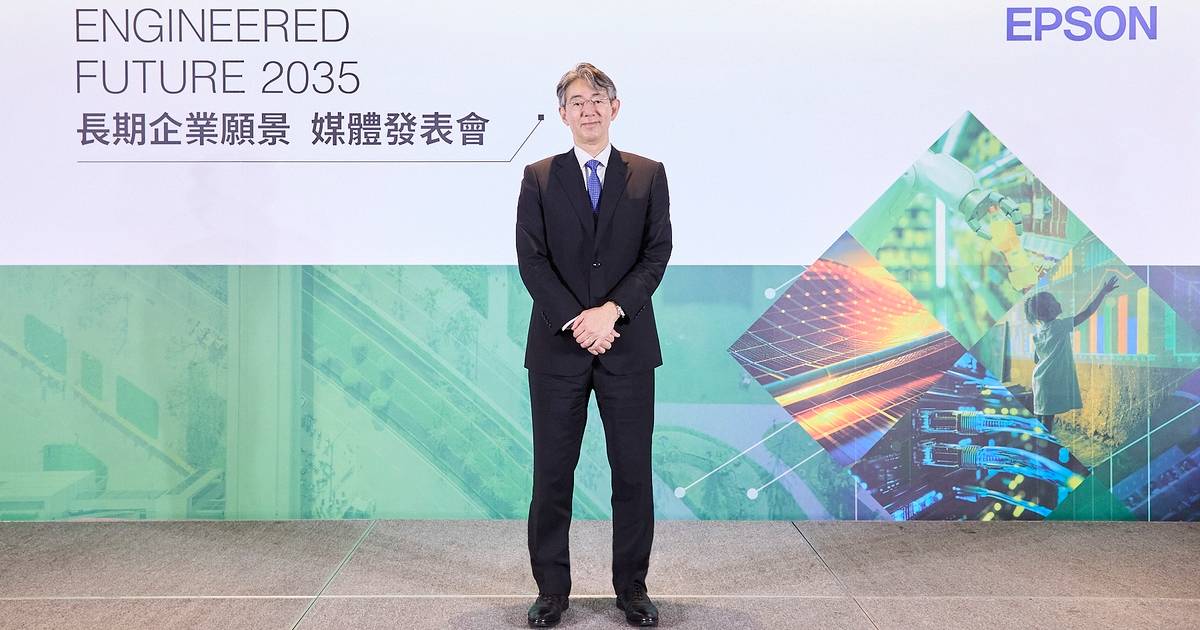 Epson 豪擲 2,800 億日圓轉型！2035 願景確立「ROIC 指標管理」，聚焦精密創新核心