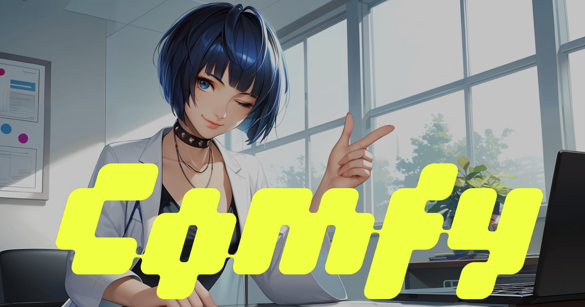 如何在DGX Spark系統執行Stable Diffusion圖像生成 | GIGABYTE AI TOP ATOM系列之5