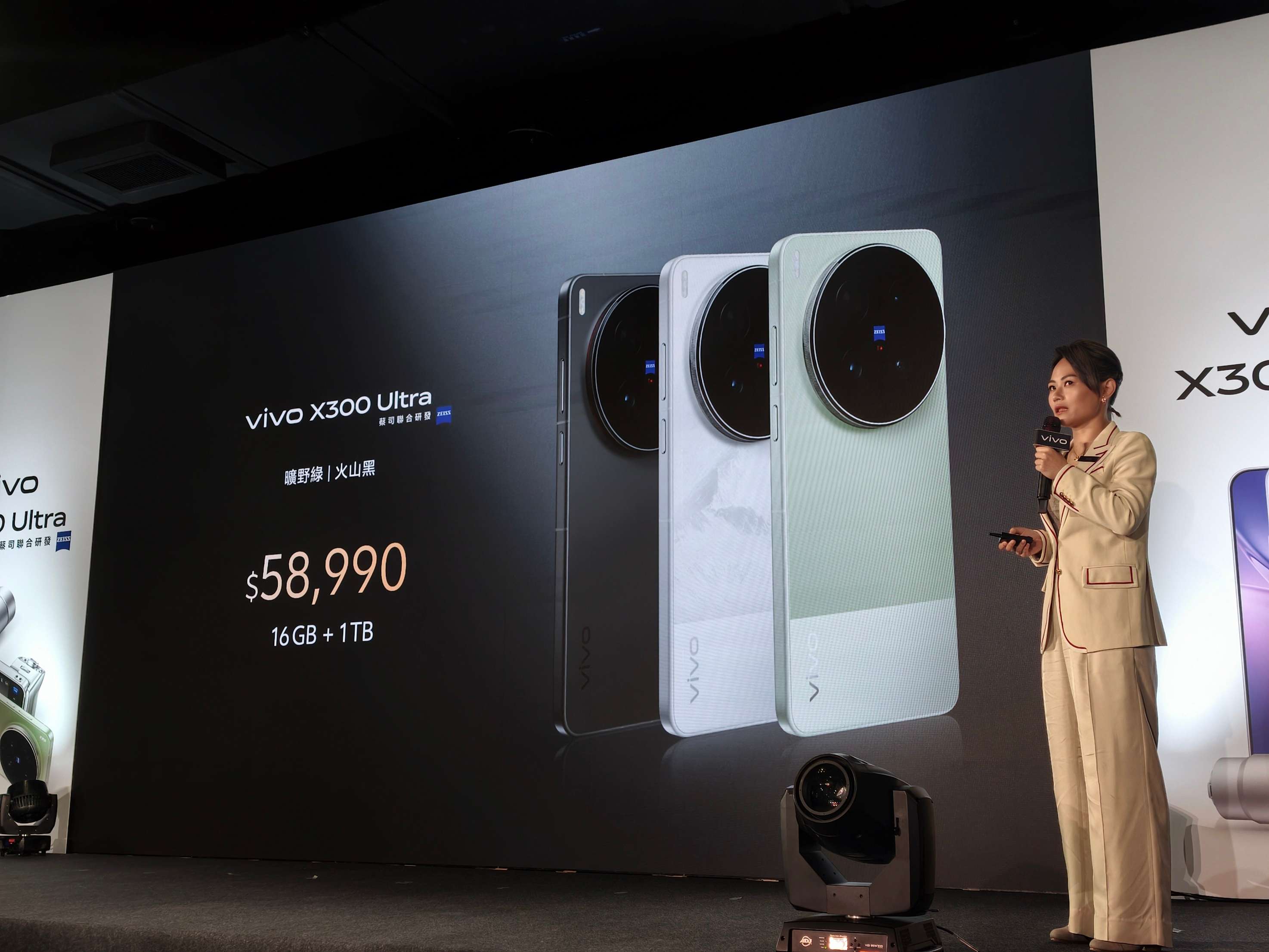 預購 100 小時完售！vivo X300 Ultra 1TB 版本搭增距鏡吸引專業玩家