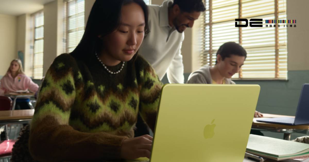 MacBook Neo 開賣！德誼推「遠傳 5G 校園方案」，最低 3,900 元起入手