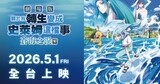 E44c7161a4b718fd3e9b53892643e0e0