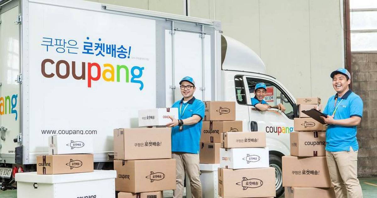 電商巨頭Coupang資安防線崩潰！數千萬用戶資料外洩，創全球最高罰金紀錄