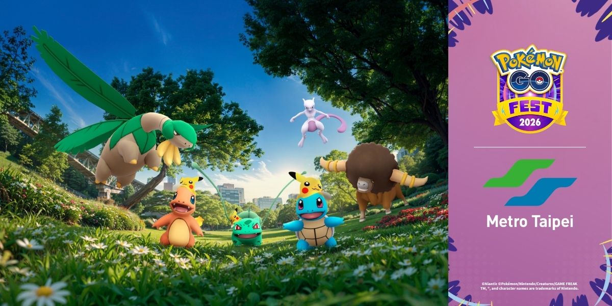 《Pokémon GO》十周年攜手台北捷運！超夢主題打卡點、中山站限定佈置、超夢悠遊卡同步登場