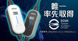 4e1bd14742a10808dd15a47e0876515a