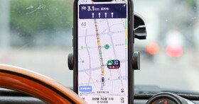 哪款導航最好用？Google、Apple、導航王、高德地圖實測對比：四大導航實測懶人包