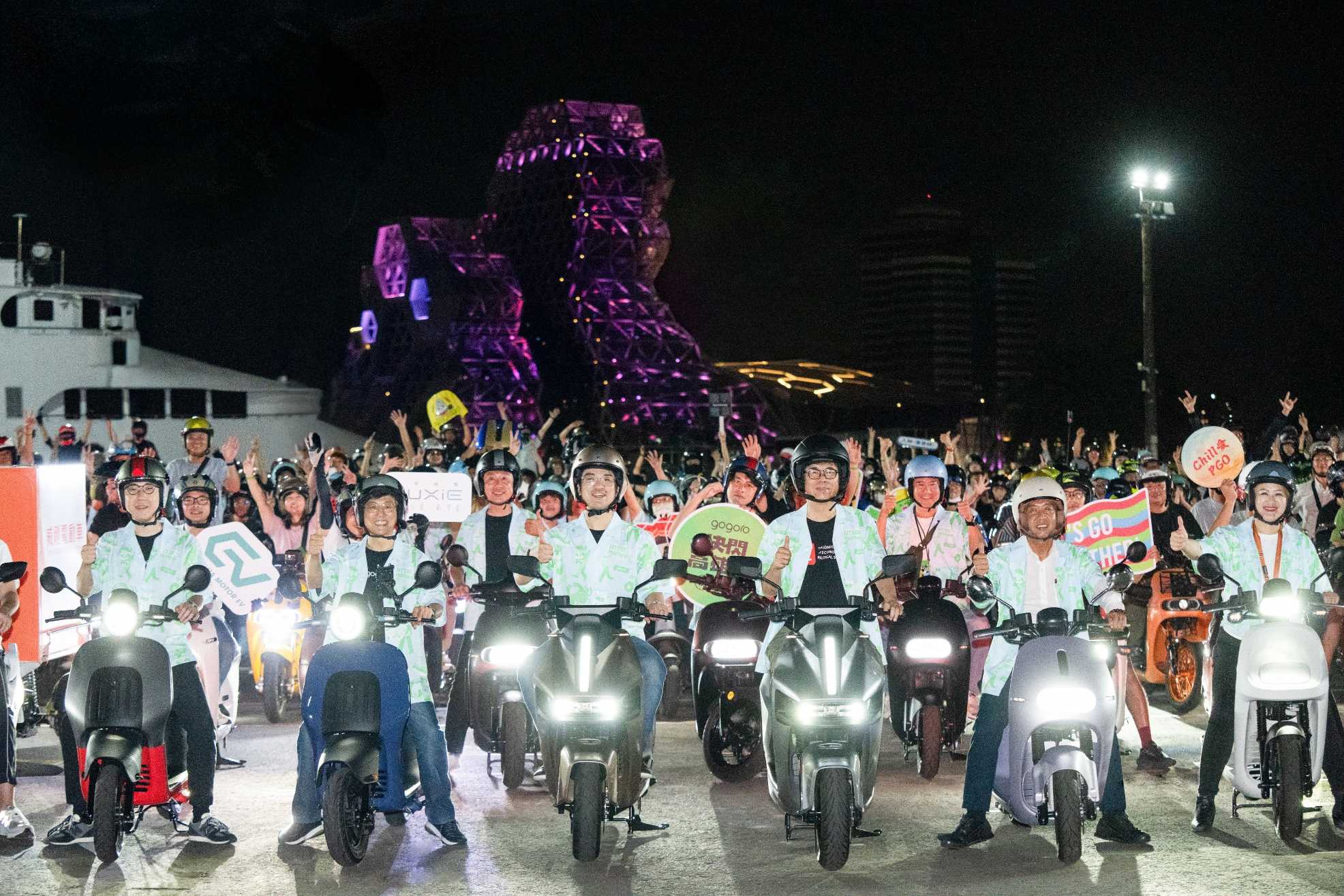 Gogoro 夜騎活動開放報名！首度騎進航空城機堡，告五人、范逸臣將開唱
