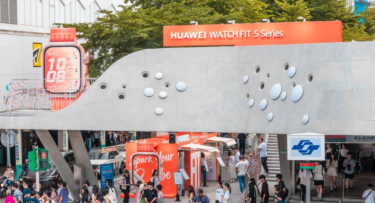 HUAWEI WATCH FIT 5 體驗展進駐中山站，FreeClip 2 S 耳夾式耳機搶先亮相、8 月上市