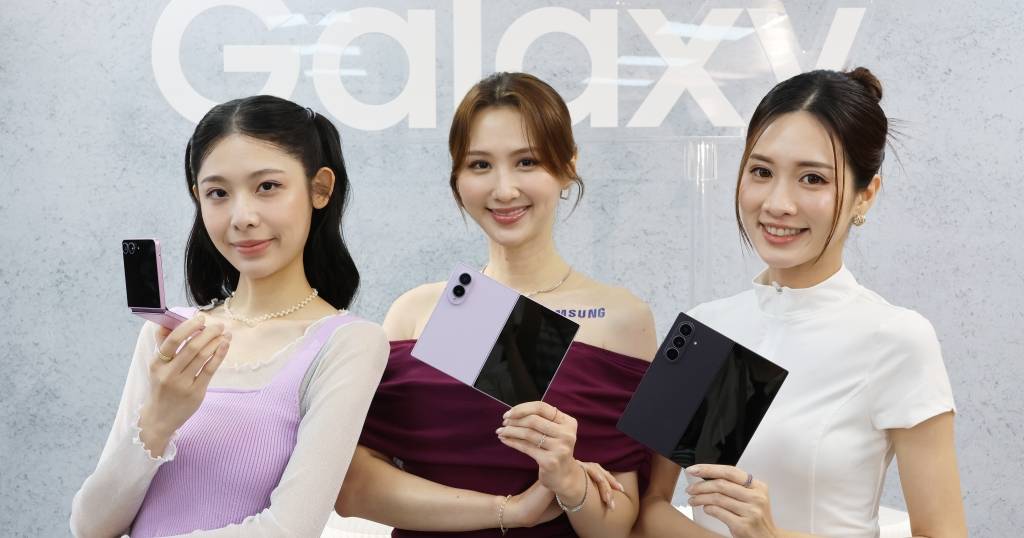 三星一次更新三款摺疊機！全新比例 Galaxy Z Fold8 來了