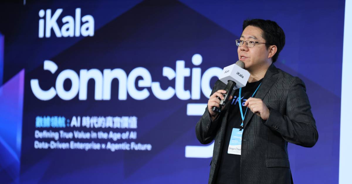 AI 泡沫了嗎？iKala Sega：需求持續成長、Token 消耗沒有減緩，AI 發展週期才剛開始