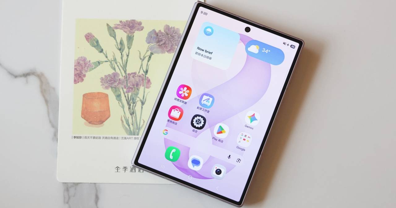 三星 Galaxy Z Fold 8 實測：變矮、變寬、變輕之後，這才是多數人想要的 Fold？