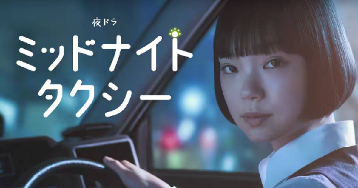 以為用BT就抓不到？日本警方聯手駭客大舉掃蕩Nyaa，上傳千部NHK節目的「初始種子」散佈者終於栽了