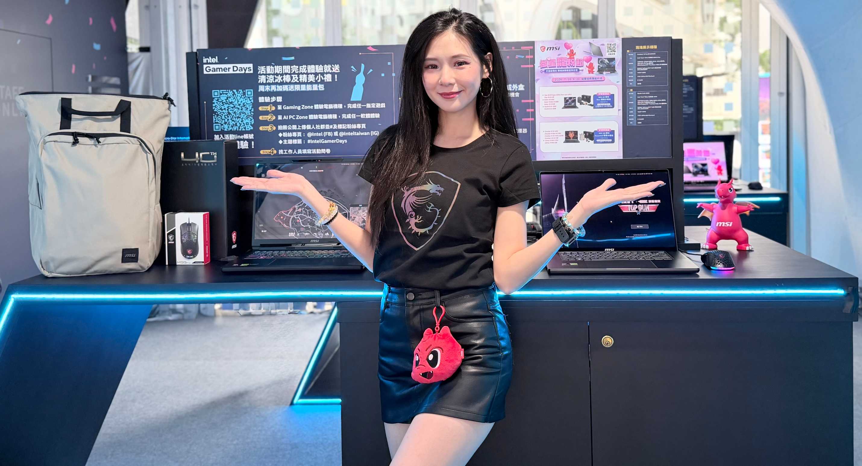 MSI 攜手 Intel 打造「微星寵粉節」！電競筆電、Claw 掌機與 AI PC 全線亮相，開學購機優惠一次看