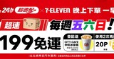 A24ebc697272f4b44bd4294810ccea24