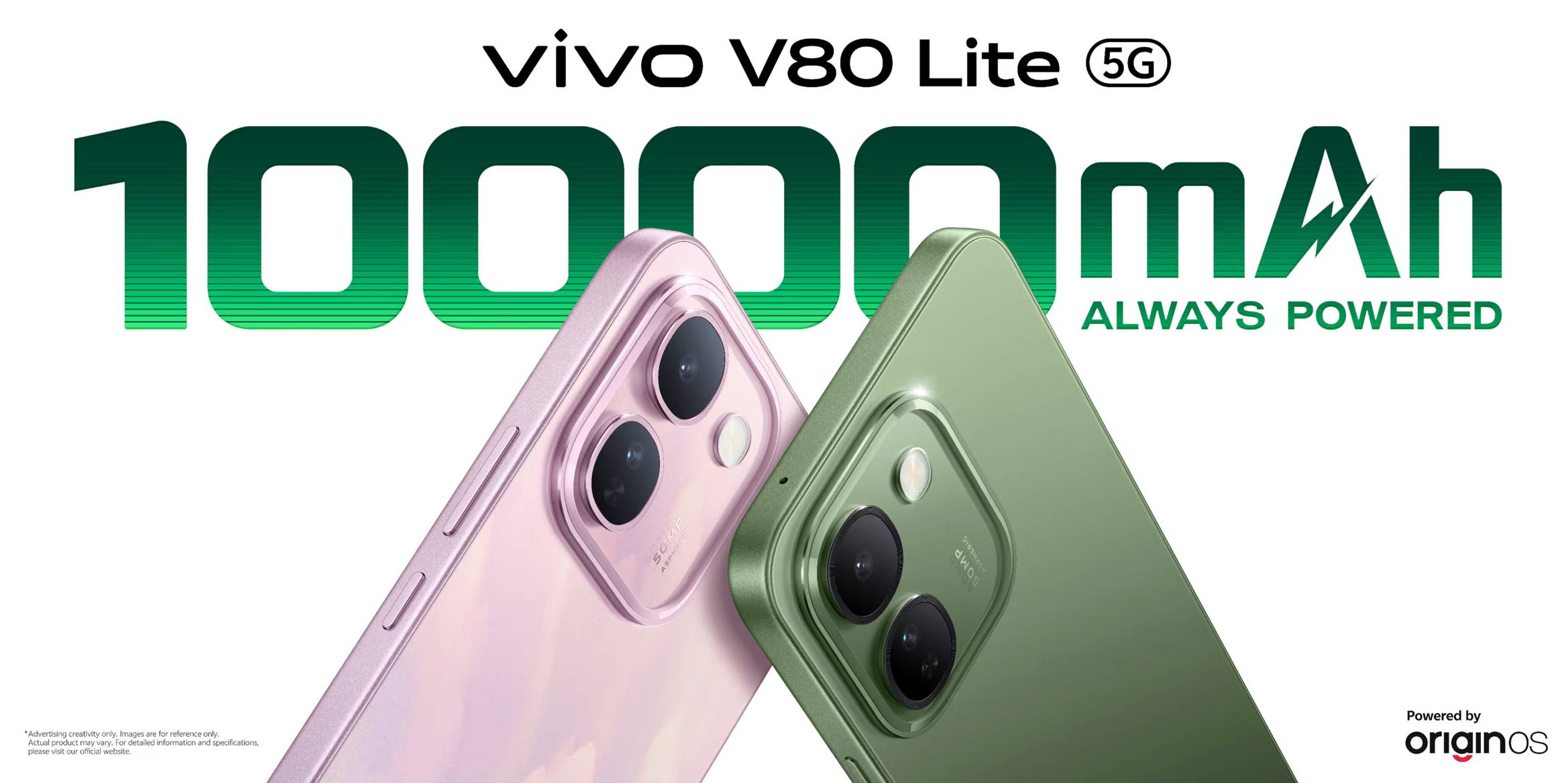 10,000mAh 電池塞進手機！vivo V80 Lite 登台，連續直播 32 小時 37 分鐘